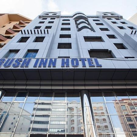 Rush Inn Hotel Dubai Exteriör bild