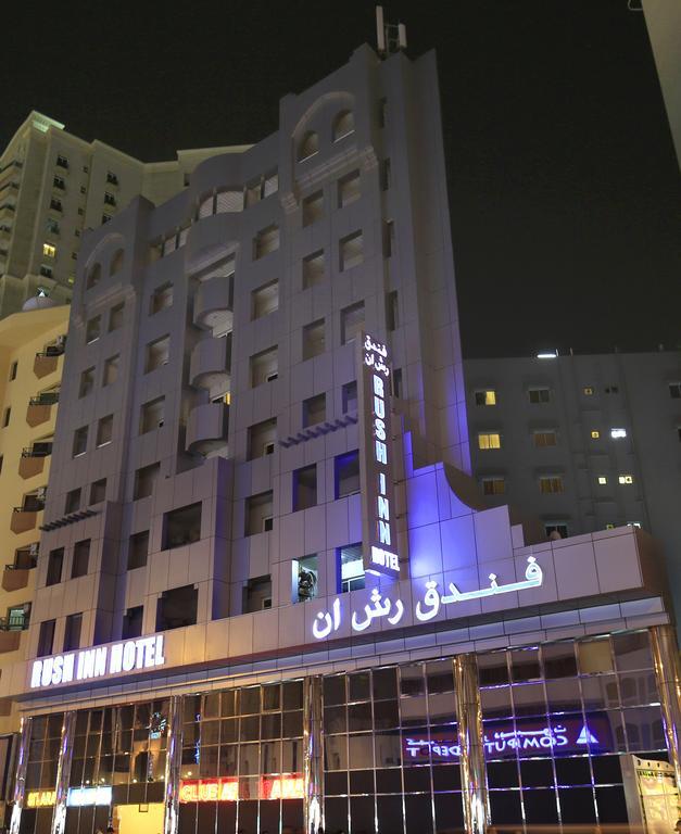 Rush Inn Hotel Dubai Exteriör bild