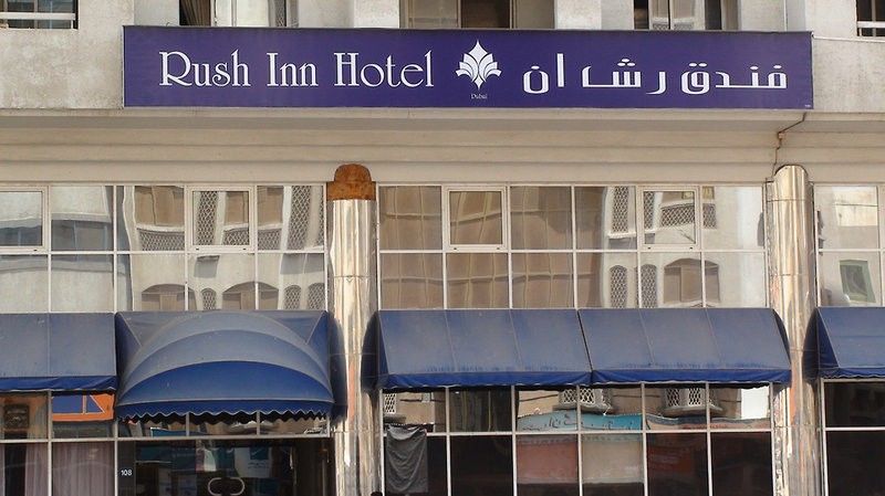 Rush Inn Hotel Dubai Exteriör bild