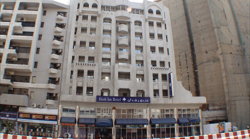 Rush Inn Hotel Dubai Exteriör bild