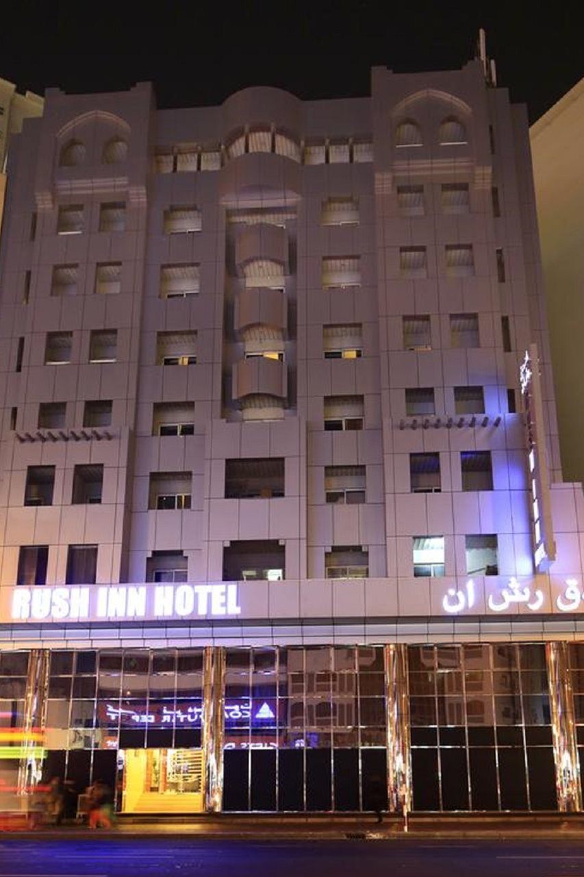 Rush Inn Hotel Dubai Exteriör bild