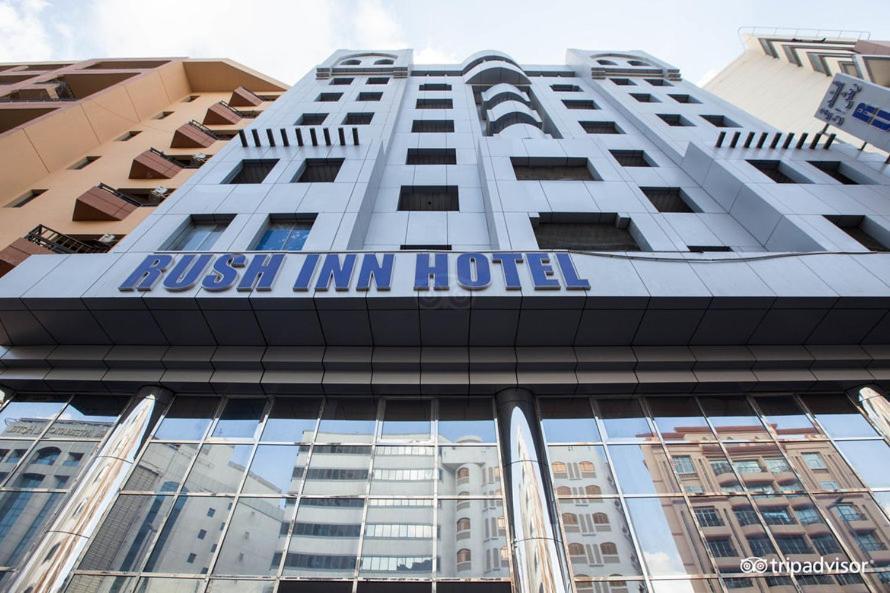 Rush Inn Hotel Dubai Exteriör bild
